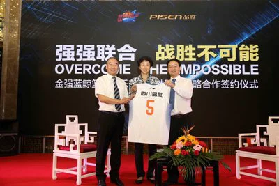 纯美式篮球训练计划方案_0